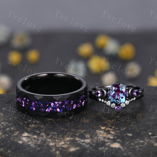 Alexandrite Amethyst Moon Couples Ring His and Hers Ring Set Tungsten Purple Matching Unique Wedding Band Outer Space Ring Promise Ring Gift